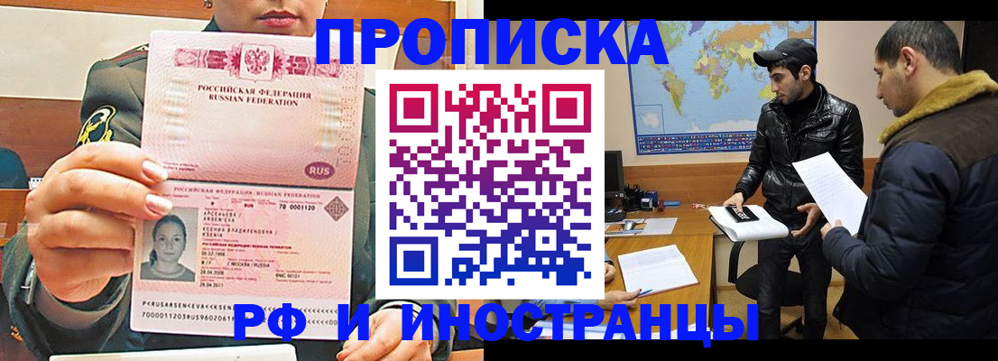 форма 3 в Курчалом